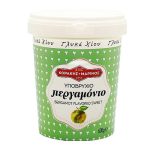 Υποβρύχιο Περγαμόντο 600gr