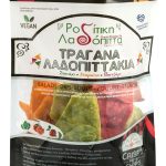 Τραγανά Λαδοπιτάκια με Σπανάκι, Ντομάτα & Παντζάρι