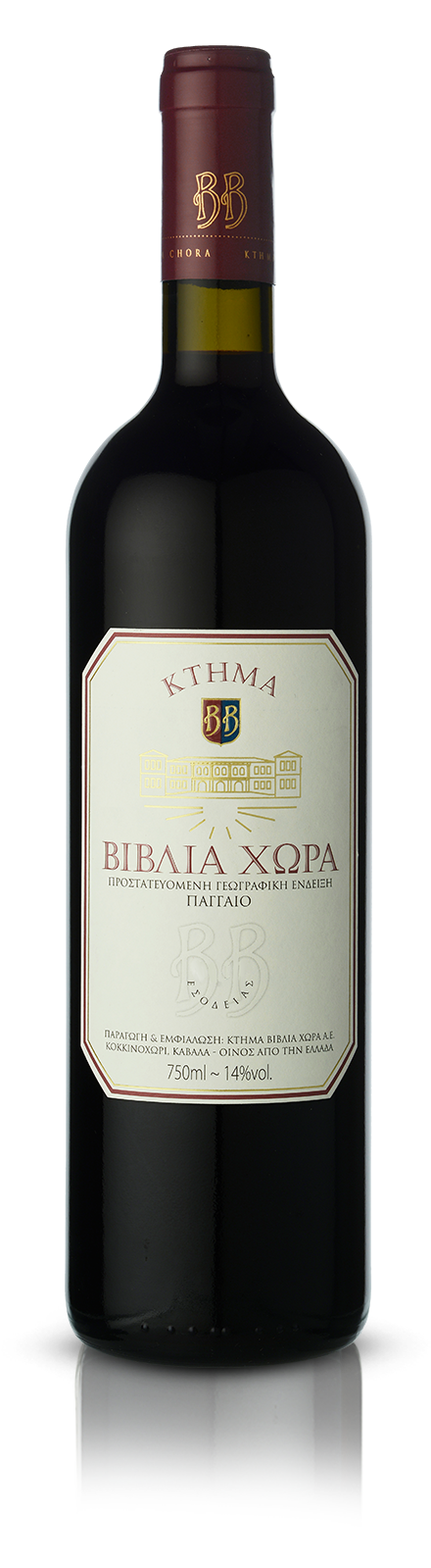 ktima-red-gr Κτημα Βιβλια Χωρα Ερυθρος - Image 1