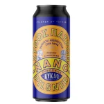 Κυκάω nano pilsner