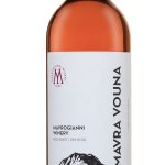 mavra vouna dry rosé – Ροζέ Ξηρός Οίνος