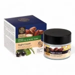aura greca organic olive oil & aloe vera night cream