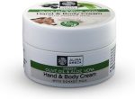 aura greca – gift set Περιποίησης με Γάλα Γαϊδούρας