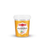 Υποβρύχιο Πικραμύγδαλο 600g