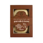 Σαπούνι luxury Γάλα Κατσίκας & Μέλι anoteron 100g