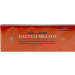 ΑΦΟΙ Λάμπου Παστέλι Μελάτο 60 gr