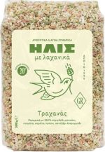 ΗΛΙΣ Pasta Τραχανάς Λαχανικών Λαχανικών 500gr - Image 2
