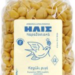 ΗΛΙΣ Pasta Κοχύλια 450gr